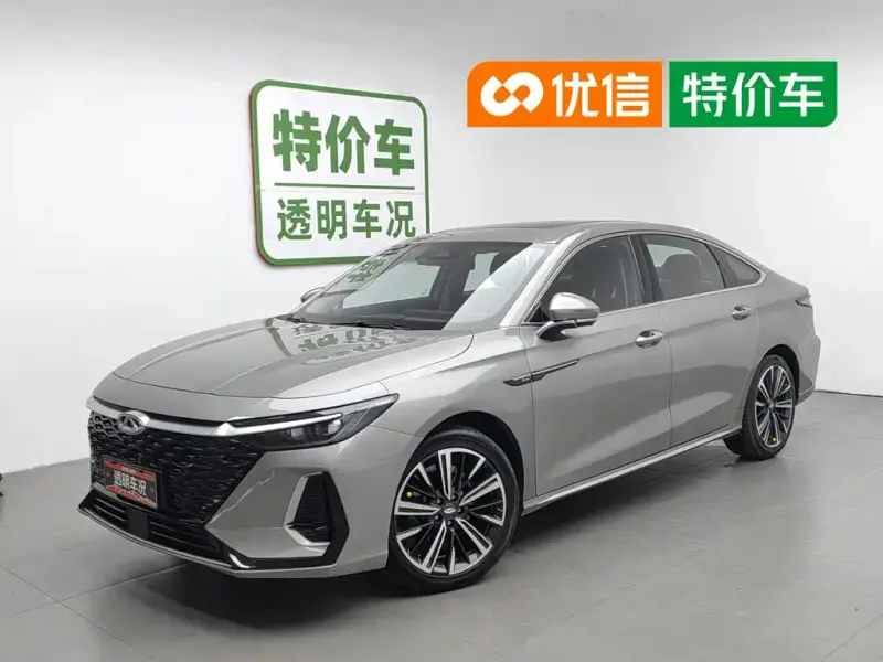 Chery Arrizo 8
