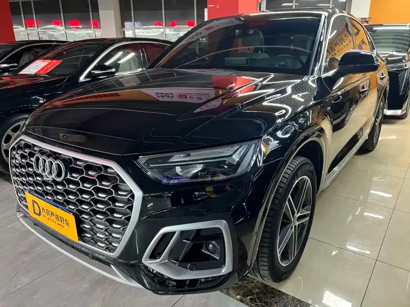 Audi Q5L Sportback