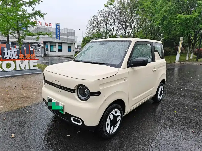 Galaxy Panda Mini (Panda)