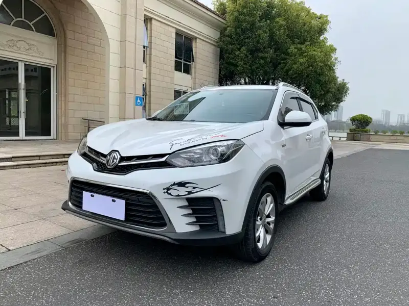 MG GS