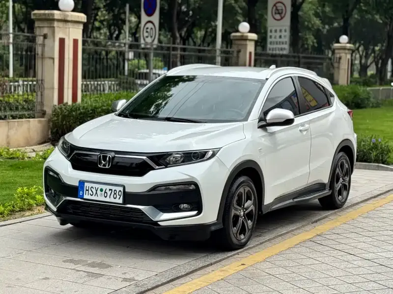 Honda XR-V