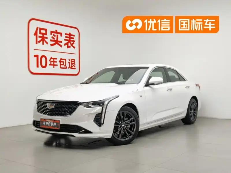 Cadillac CT4