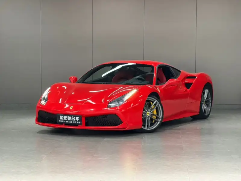 Ferrari 488