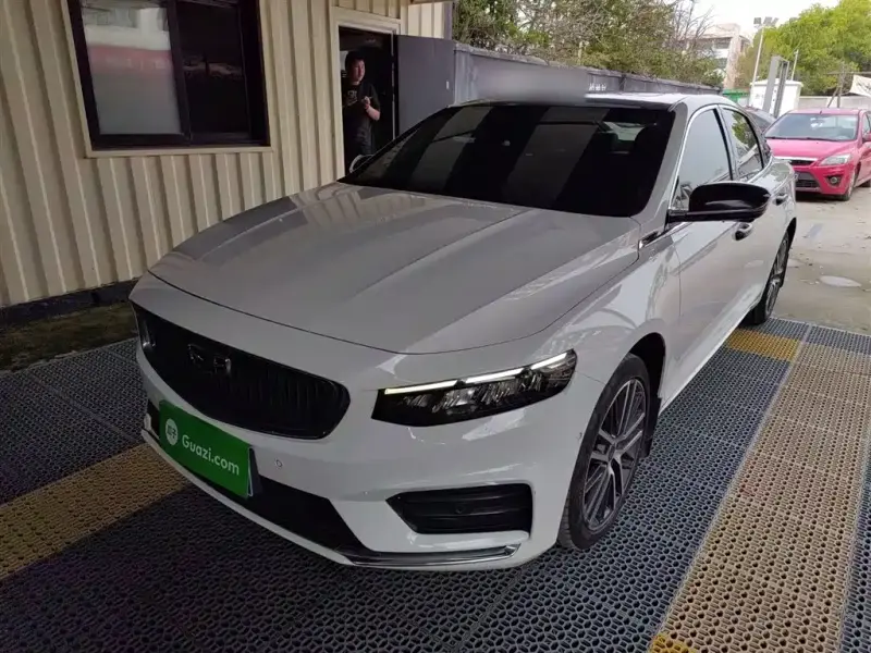 Geely Preface (Xingrui)