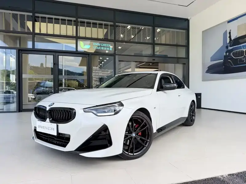 BMW 2-Series