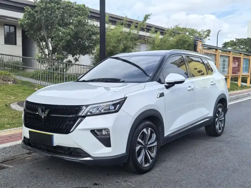 Wuling Xingchen