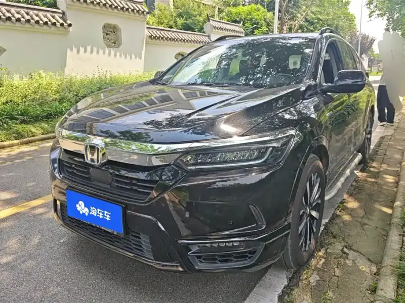 Honda Breeze