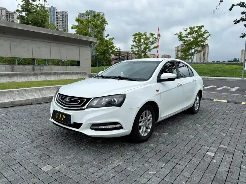 Geely Emgrand