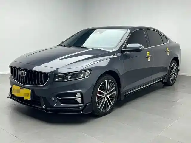 Geely Preface (Xingrui)