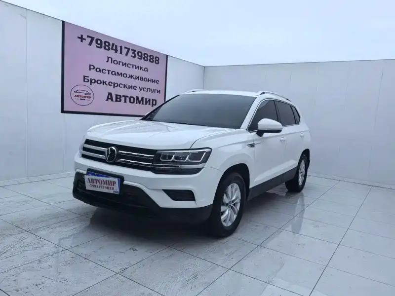 Volkswagen Tharu