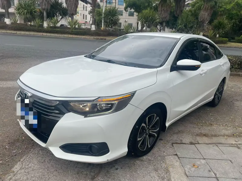 Honda Crider