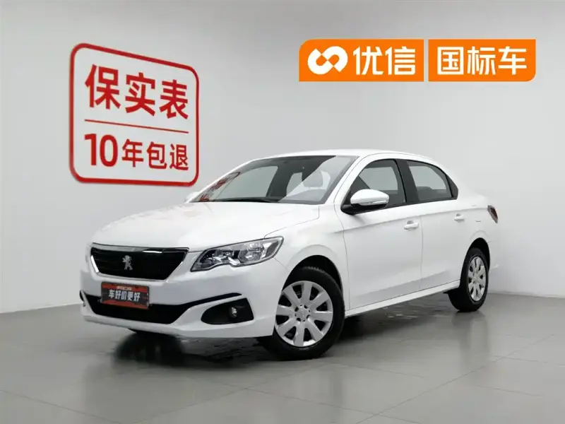 Peugeot 301