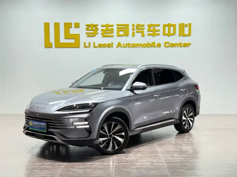 BYD Seal U (PLUS New Energy)
