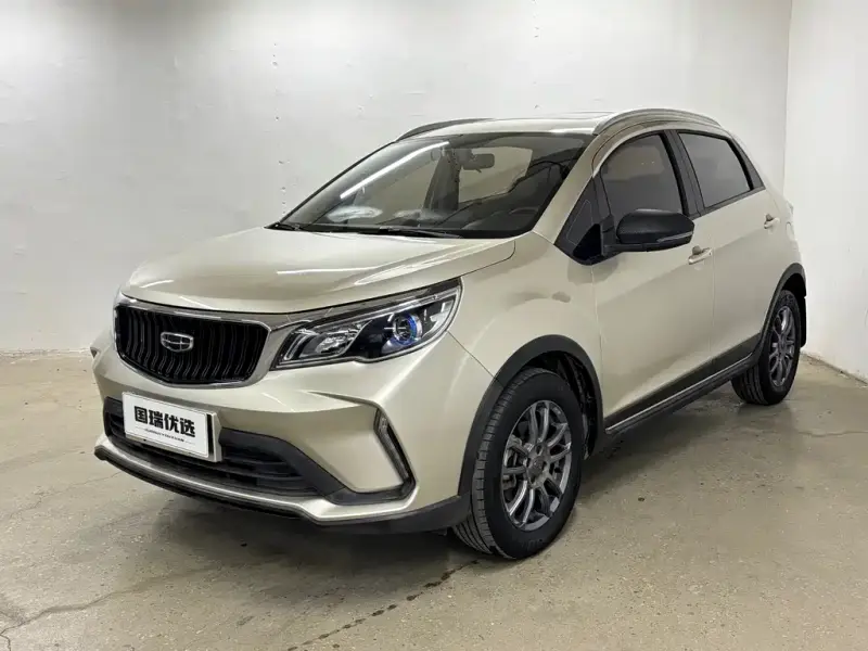 Geely Vision X3