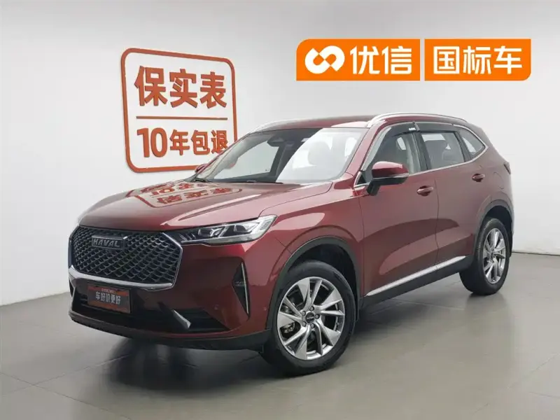 Haval H6