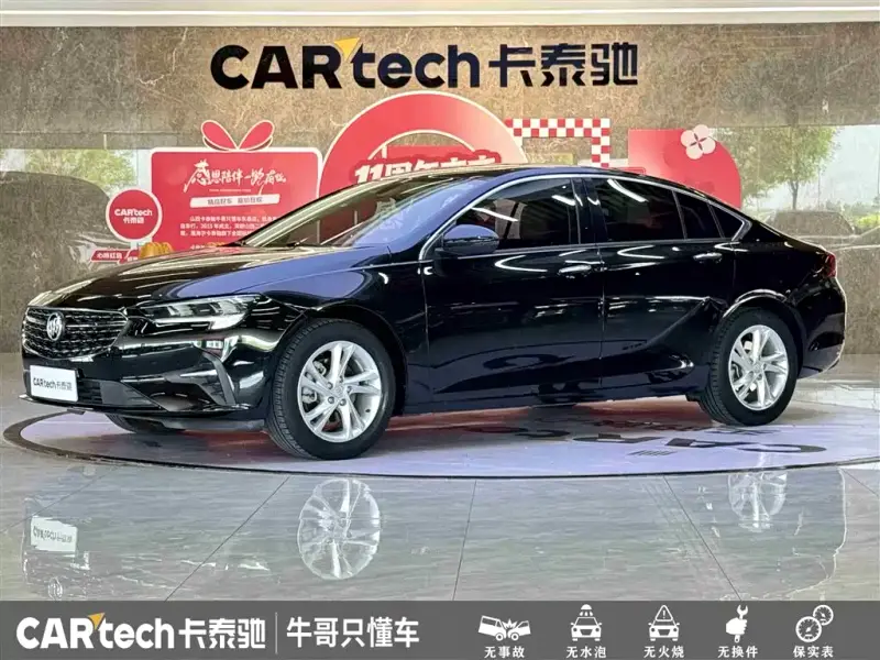 Buick Regal