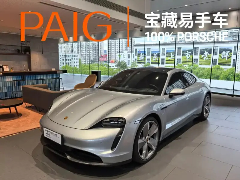 Porsche Taycan