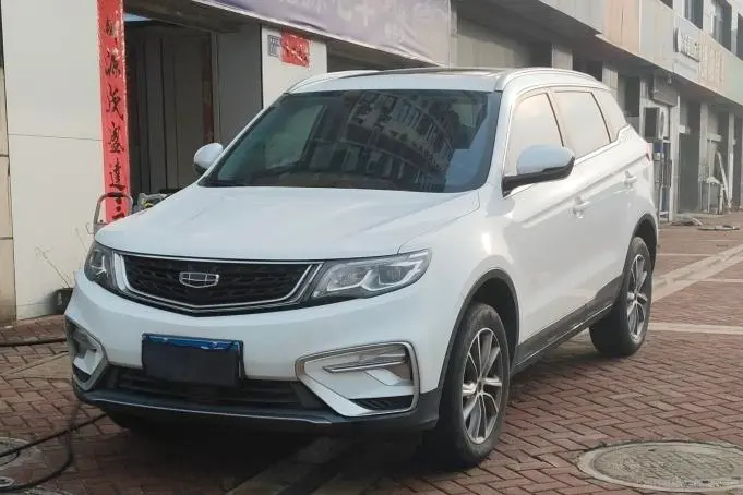 Geely Atlas (Boyue)