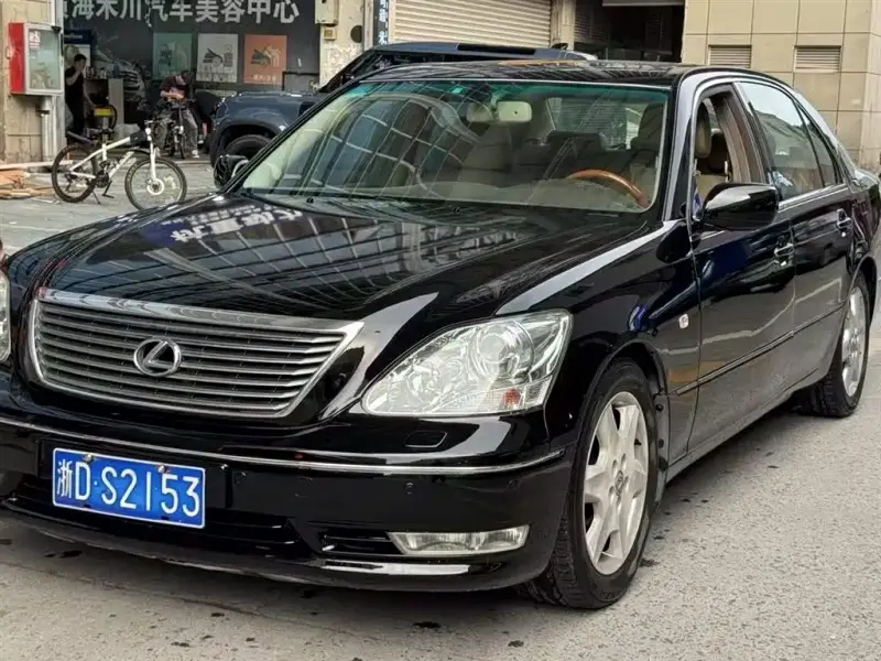 Lexus LS