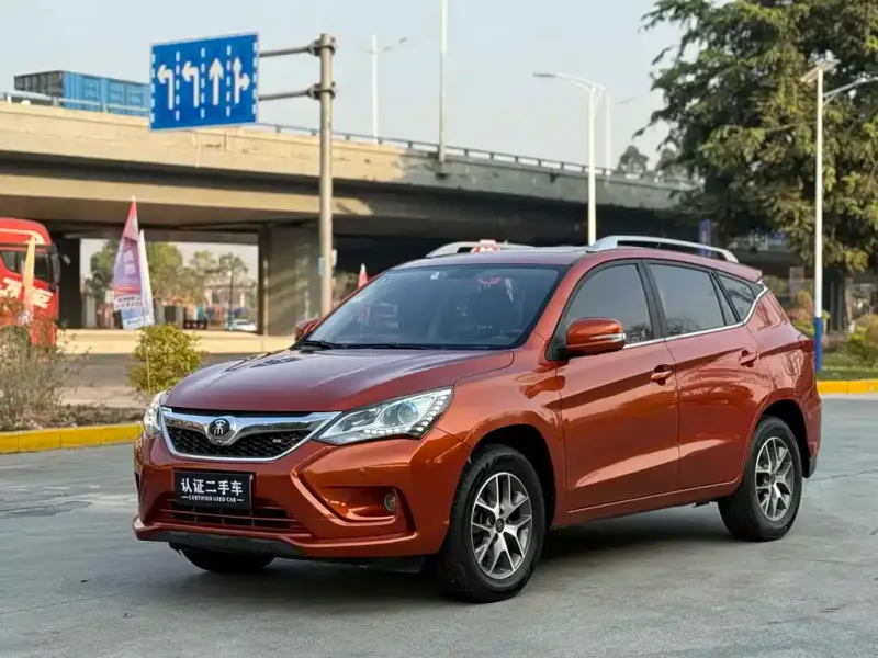 BYD Song