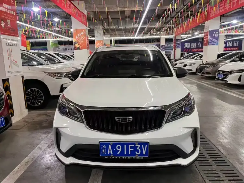 Geely Vision X3