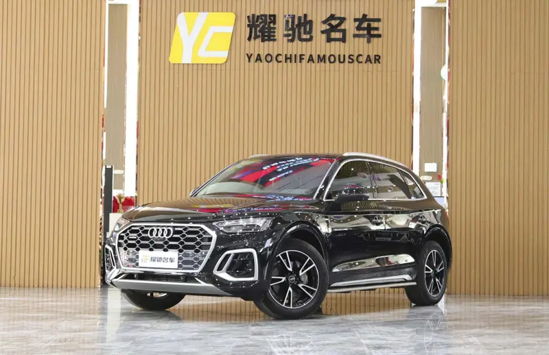 Audi Q5L