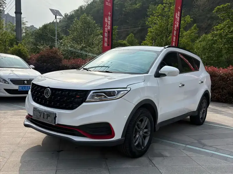 Fengguang 580