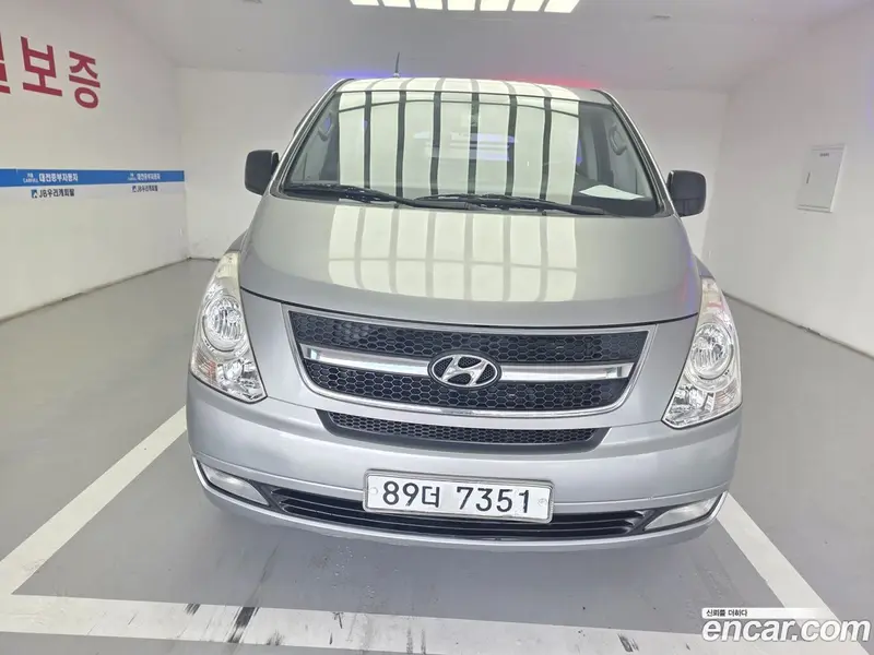 Hyundai H-1