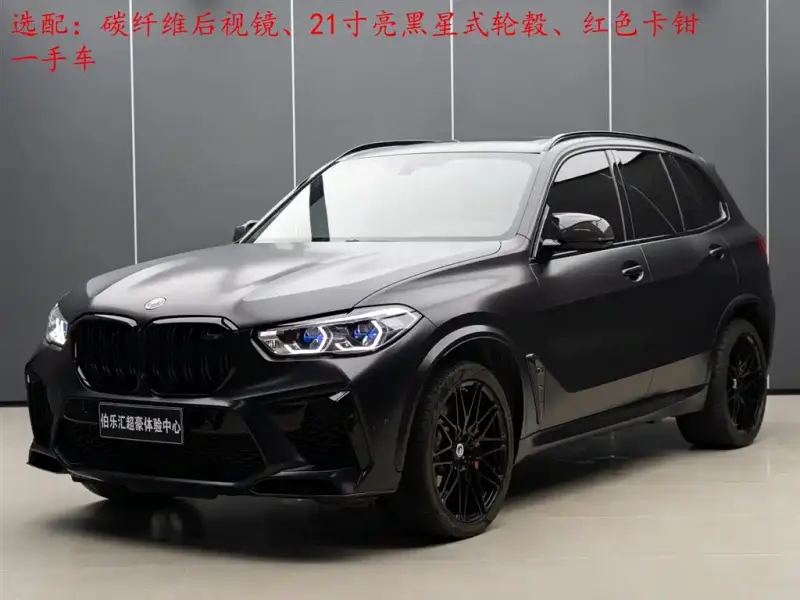 BMW X5 M