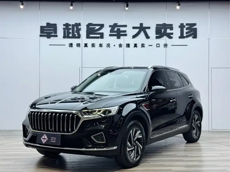 Hongqi HS5