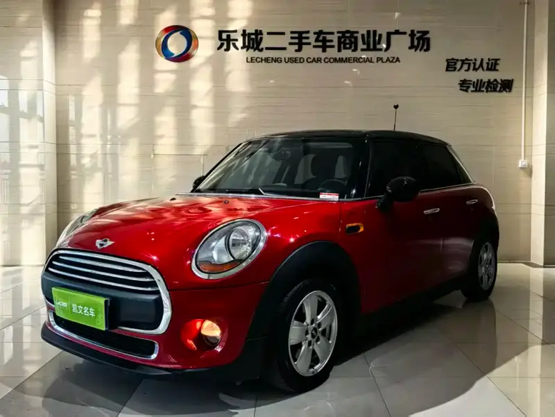 MINI Mini
