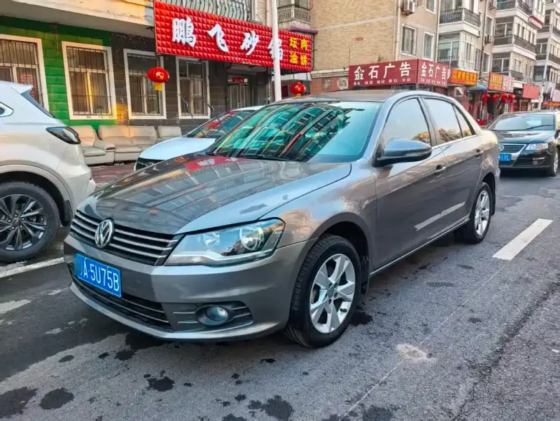Volkswagen Bora