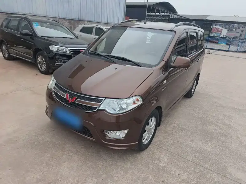 Wuling Hongguang