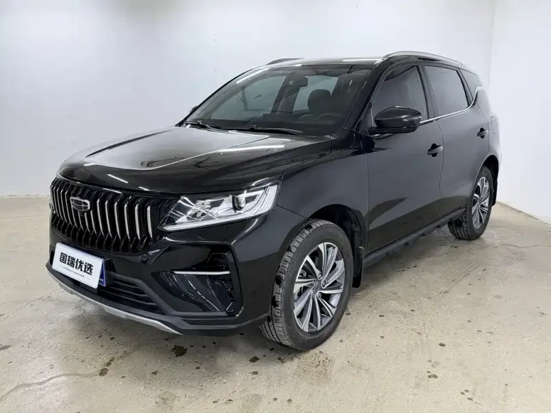 Geely Vision X6
