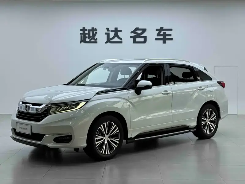 Honda Avancier