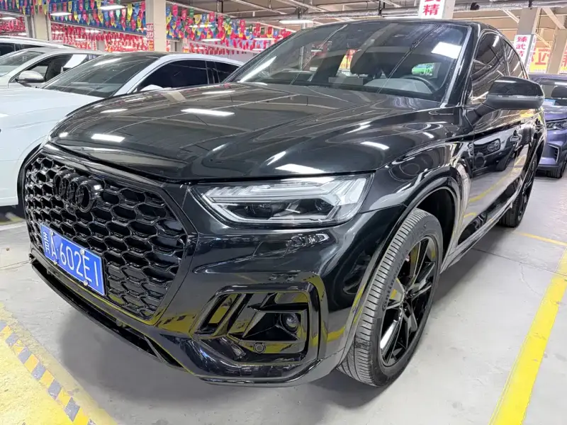 Audi Q5L Sportback