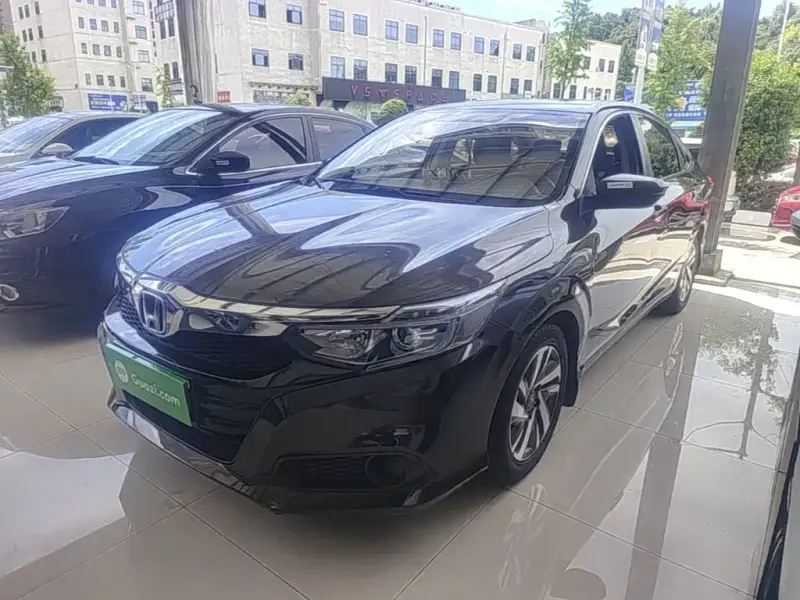 Honda Crider
