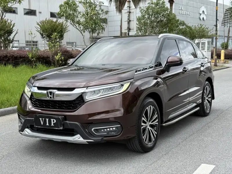 Honda Avancier