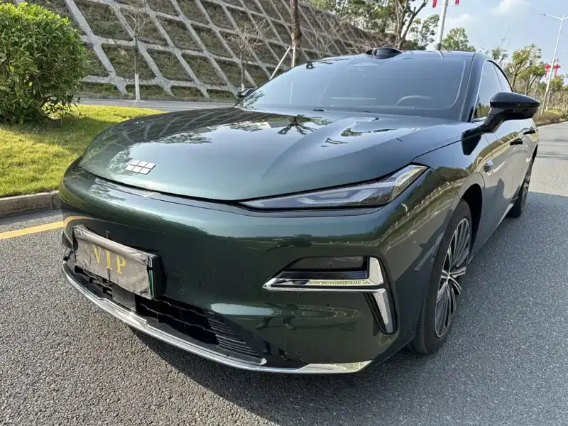 Galaxy Xingyao 8