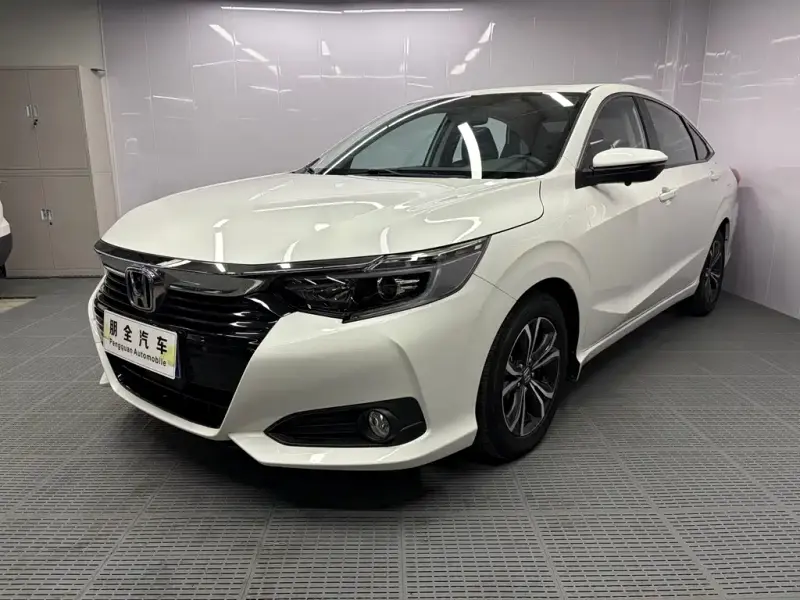 Honda Crider