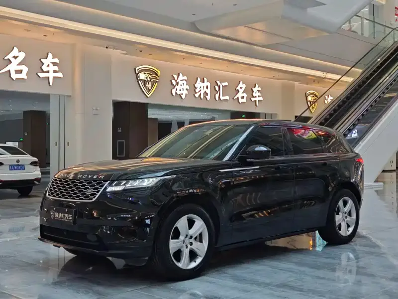 Land Rover Velar