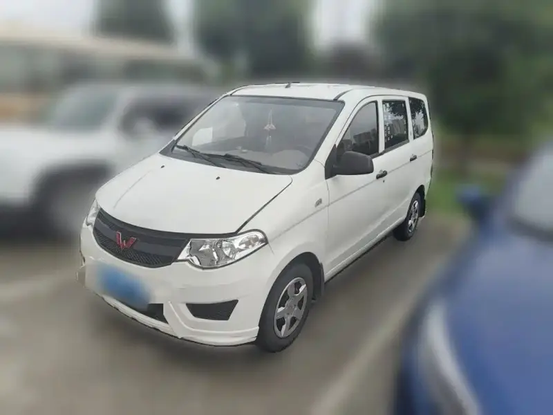 Wuling Hongguang