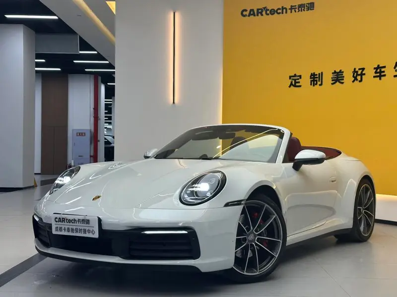 Porsche 911