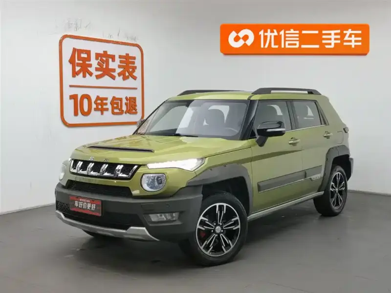 Beijing Off-Road BJ20