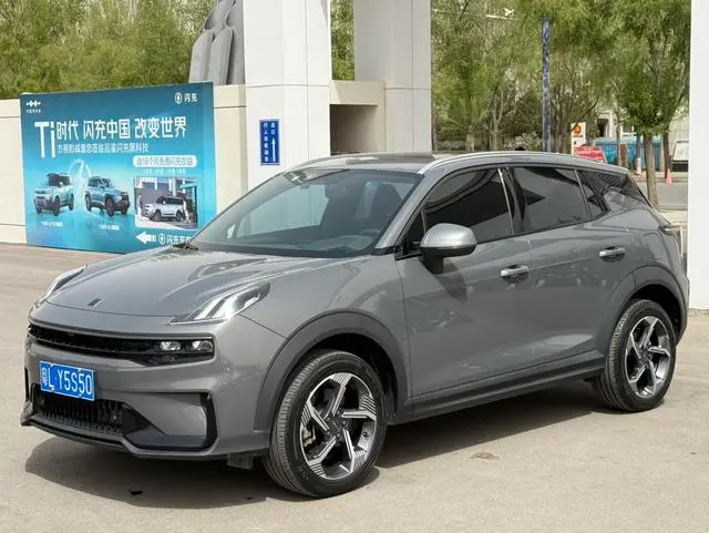 Lynk & Co 06