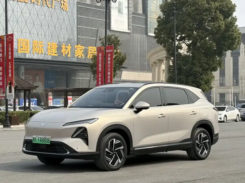 Wuling Starlight S (Xingguang S)