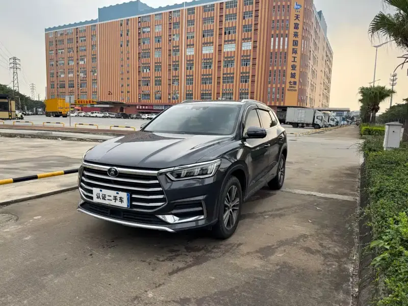 BYD Pro