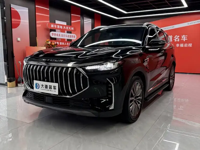 Jetour X70 PLUS