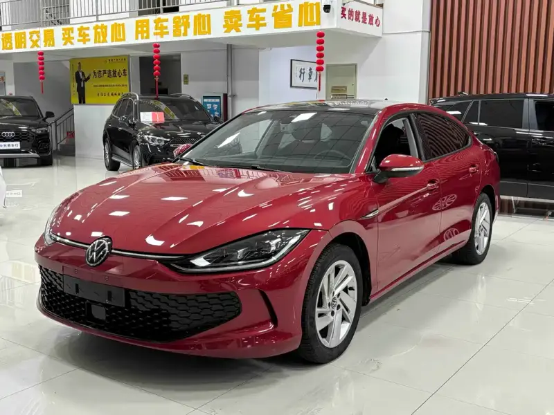 Volkswagen Lamando