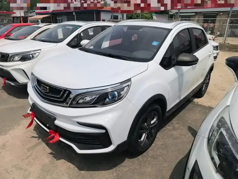 Geely Vision X3